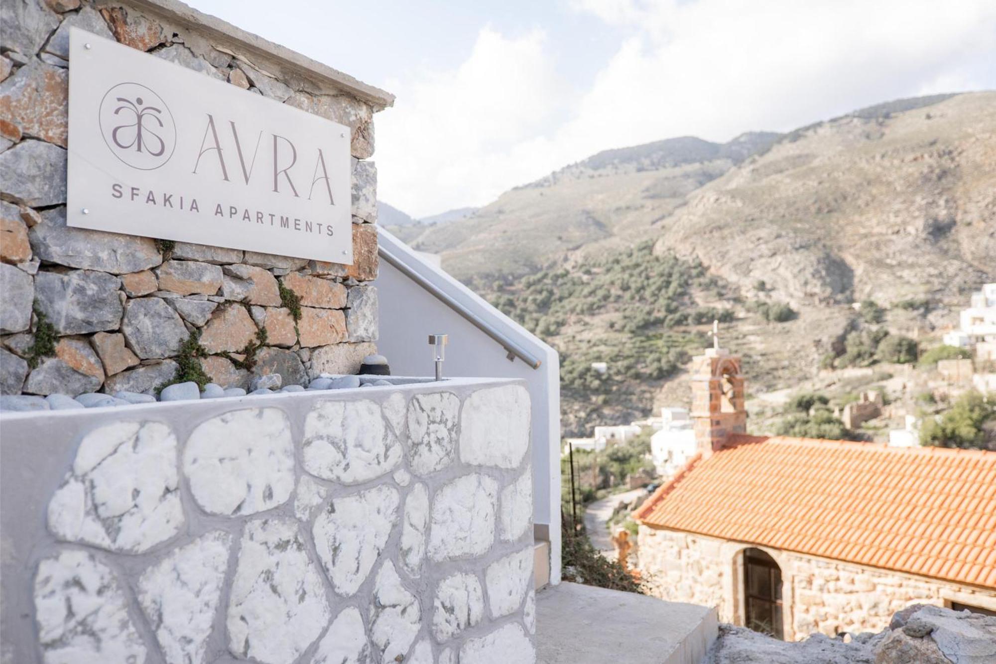 Avra Sfakia Apartments Khora Sfakion Luaran gambar